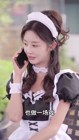 栀子本是富贵花(37集) 栀子本是富贵花(37集)热播短剧全集看