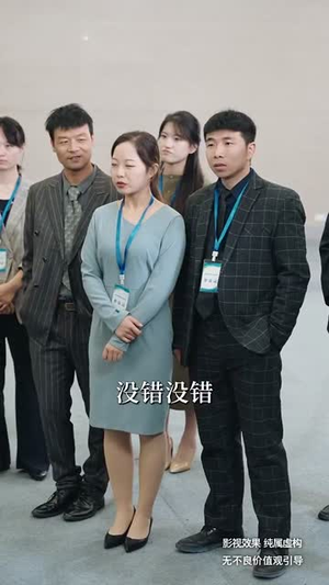 欲买桂花同载酒&你听你闺蜜的现在后悔什么(66集)  欲买桂花同载酒&你听你闺蜜的现在后悔什么(66集)最新短剧抢先看