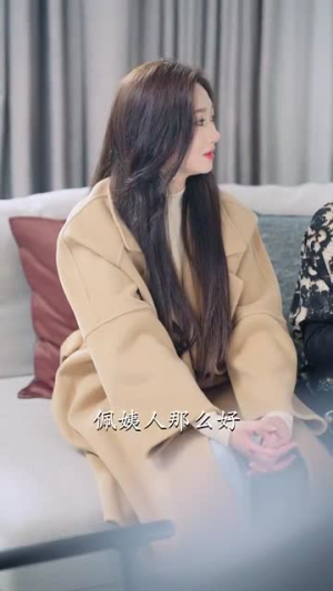 白小姐余生求指教（88集）热门爆款短剧