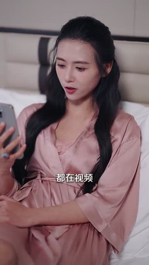 你如星月璀璨(98集) 你如星月璀璨(98集)最新上映的短剧