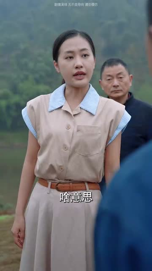 我本真心换薄情(49集) 我本真心换薄情(49集)第一集