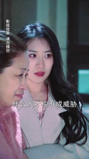 陆先生的甜蜜宠妻（70集）热门爆款短剧