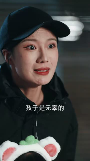 穿越时空的来电(40集) 穿越时空的来电(40集)最热短剧推荐