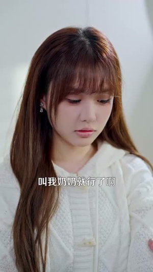 野骨情长(97集) 野骨情长(97集)短剧全集免费