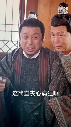 凤鸣凌霄(65集) 凤鸣凌霄(65集)短剧解说热门