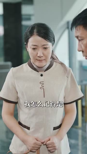 老外来踢场我老妈一首国风飒爆全场(80集) 老外来踢场我老妈一首国风飒爆全场(80集)番茄免费短剧