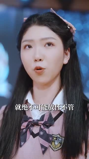 我的妈妈是歌神(80集) 我的妈妈是歌神(80集)评价怎么样