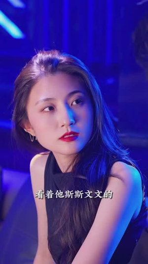 得不到你的爱情(80集) 得不到你的爱情(80集)在线免费观看