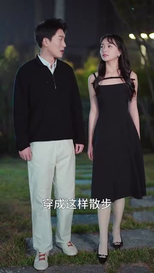 再次告白(100集) 再次告白(100集)全集下载