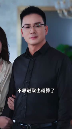 星光歌王涅槃重生(65集) 星光歌王涅槃重生(65集)短剧全集抢先看