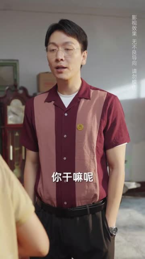 逃出生天(61集) 逃出生天(61集)推荐好短剧