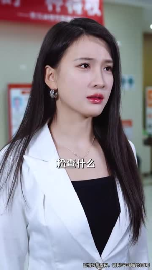 偏偏要哄你(99集) 偏偏要哄你(99集)推荐热门短剧