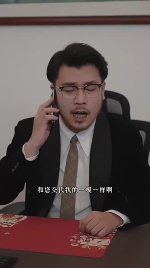 地铁爱情邂逅（34集）追风的女孩短剧