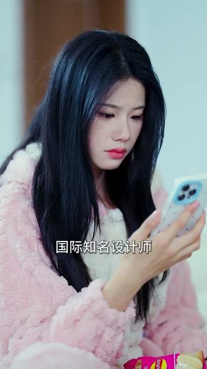 软萌夫人太难哄(99集) 软萌夫人太难哄(99集)温柔追捕短剧