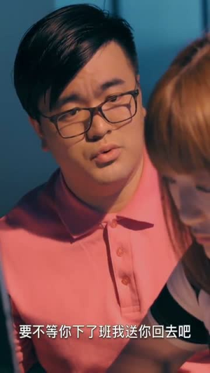 十二次亲密接触(72集) 十二次亲密接触(72集)热门短剧看不停