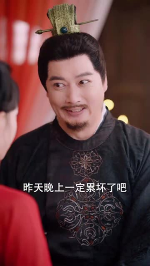 金风玉露一相逢(60集) 金风玉露一相逢(60集)短剧免费看全集