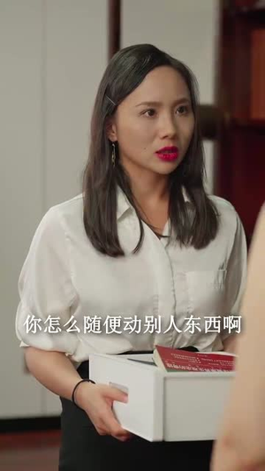 偷偷打工我是认真的(70集) 偷偷打工我是认真的(70集)今日短剧分享