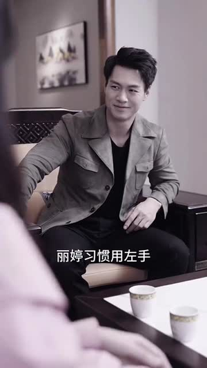 破楼长风(80集) 破楼长风(80集)精彩片段