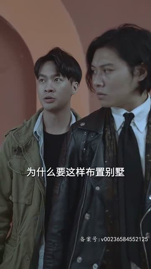 逃离迷境(70集) 逃离迷境(70集)短剧中追到爽