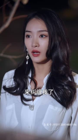 霸总妻子的逆袭(98集) 霸总妻子的逆袭(98集)更新时间一览表