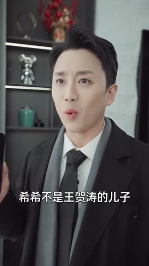 男闺蜜(31集) 男闺蜜(31集)精彩的网络短剧