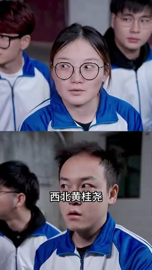 最后一个修真者（68集）全网短剧抢先看