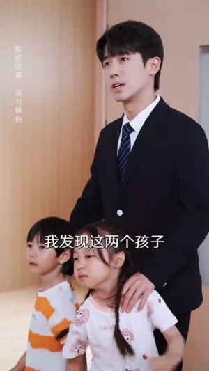 爱不遂人愿(67集) 爱不遂人愿(67集)原创精彩短剧