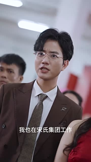 子欲养而亲已老(58集) 子欲养而亲已老(58集)全部免费看全集