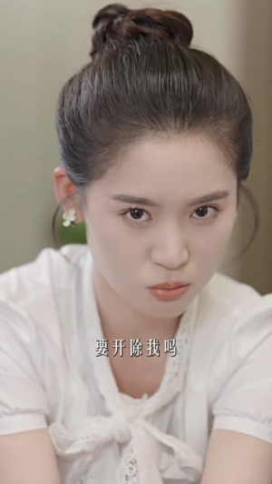 良辰多相宜(68集) 良辰多相宜(68集)全集我都看完了