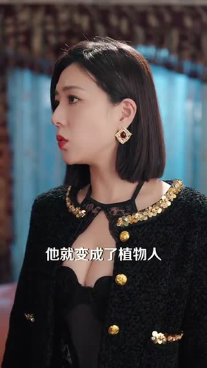 异界小卖部(92集) 异界小卖部(92集)短剧太精彩