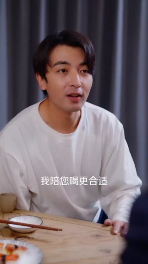 爱在星光灿烂时(52集) 爱在星光灿烂时(52集)剧情简介