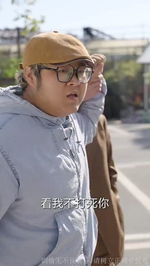 掌中糖(80集) 掌中糖(80集)短剧热播推荐