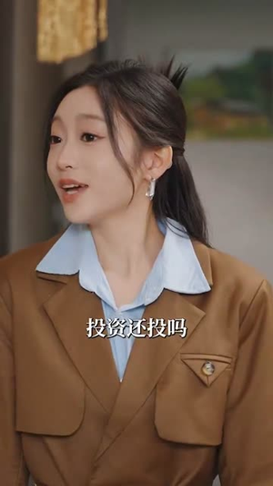 野火灼情（100集）超火短剧抢先看