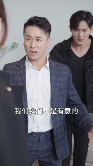 闭关七年师姐求我出山斩情根（80集）超好看短剧推荐