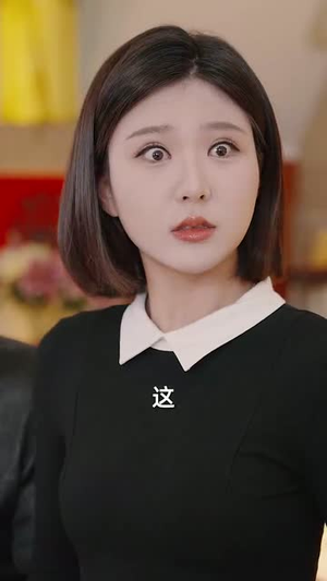 萧先生不好了神医竟是少夫人（60集）最新火爆短剧