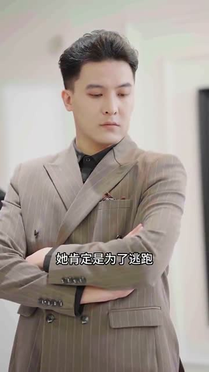 双娇(71集) 双娇(71集)海量资源免费看