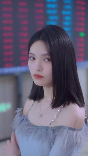 被甩后我成了牛市之神(30集) 被甩后我成了牛市之神(30集)一起追短剧