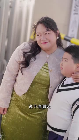 把我女儿的学区房还回来(60集) 把我女儿的学区房还回来(60集)好看的国产短剧