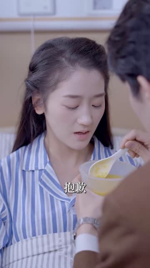 爱似流星坠落(30集) 爱似流星坠落(30集)精彩短剧分享。