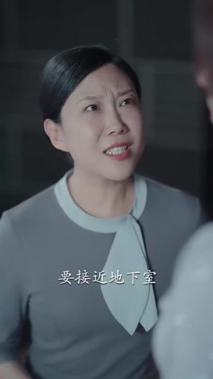 被隐藏的宝贝(51集) 被隐藏的宝贝(51集)第32集