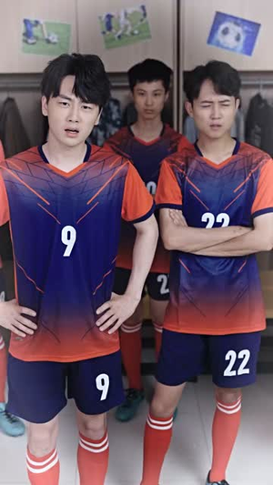 村超来了(80集) 村超来了(80集)在哪里看