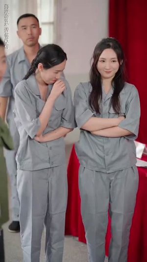 穿回90年帮我妈摆脱渣爹（32集）我真的爱了