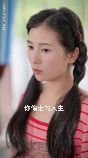 你好李书惠(32集) 你好李书惠(32集)全集在线看