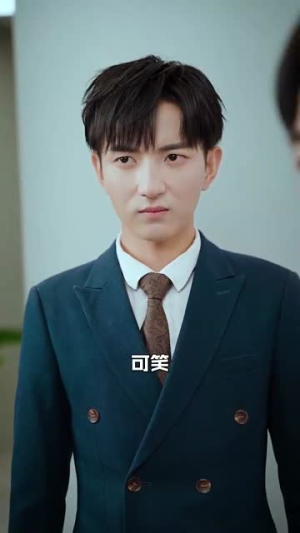 错换人生28年(36集) 错换人生28年(36集)精彩短剧天天看