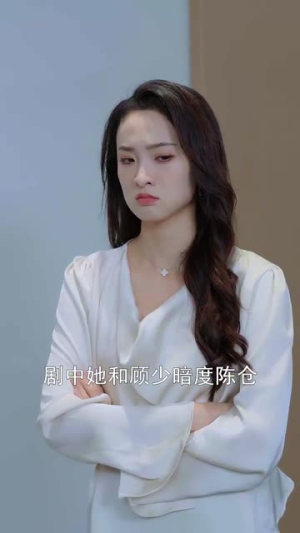 穿剧中我替窝囊女主战翻全场(30集) 穿剧中我替窝囊女主战翻全场(30集)古代短剧推荐