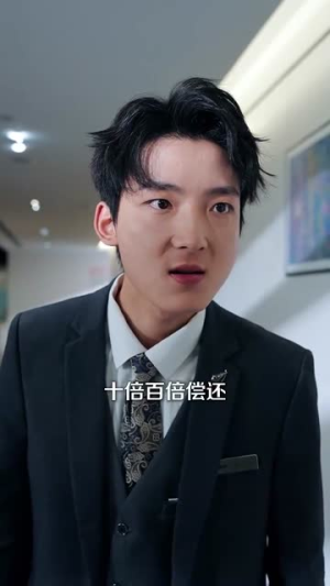 沉默的爱(100集) 沉默的爱(100集)免费短剧大全