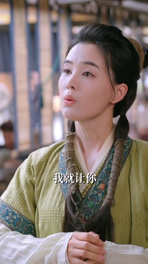 丑女后妈逆袭攻略(93集) 丑女后妈逆袭攻略(93集)一共多少集