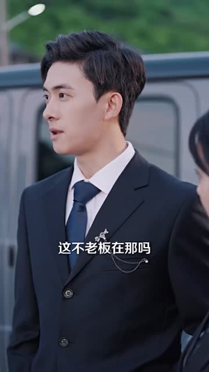 穿书后,玄学小祖宗被豪门团宠了(80集) 穿书后,玄学小祖宗被豪门团宠了(80集)短剧也太好看了