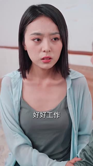 父亲的光辉(80集) 父亲的光辉(80集)免费短剧完整版