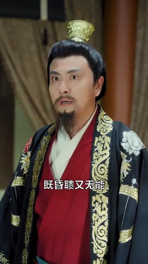 穿越古代,无限召唤白粥(80集) 穿越古代,无限召唤白粥(80集)夸克在线观看